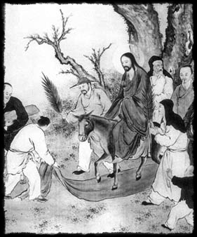 asianpalmsunday