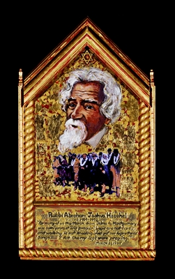 rabbi-heschel-001 rabbi-heschel-001